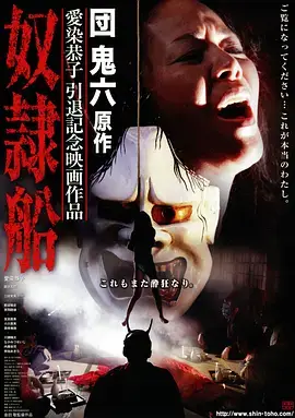逆流而上的人都市职场剧全集